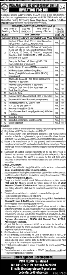 Faisalabad Electric Supply Company Tender Notice